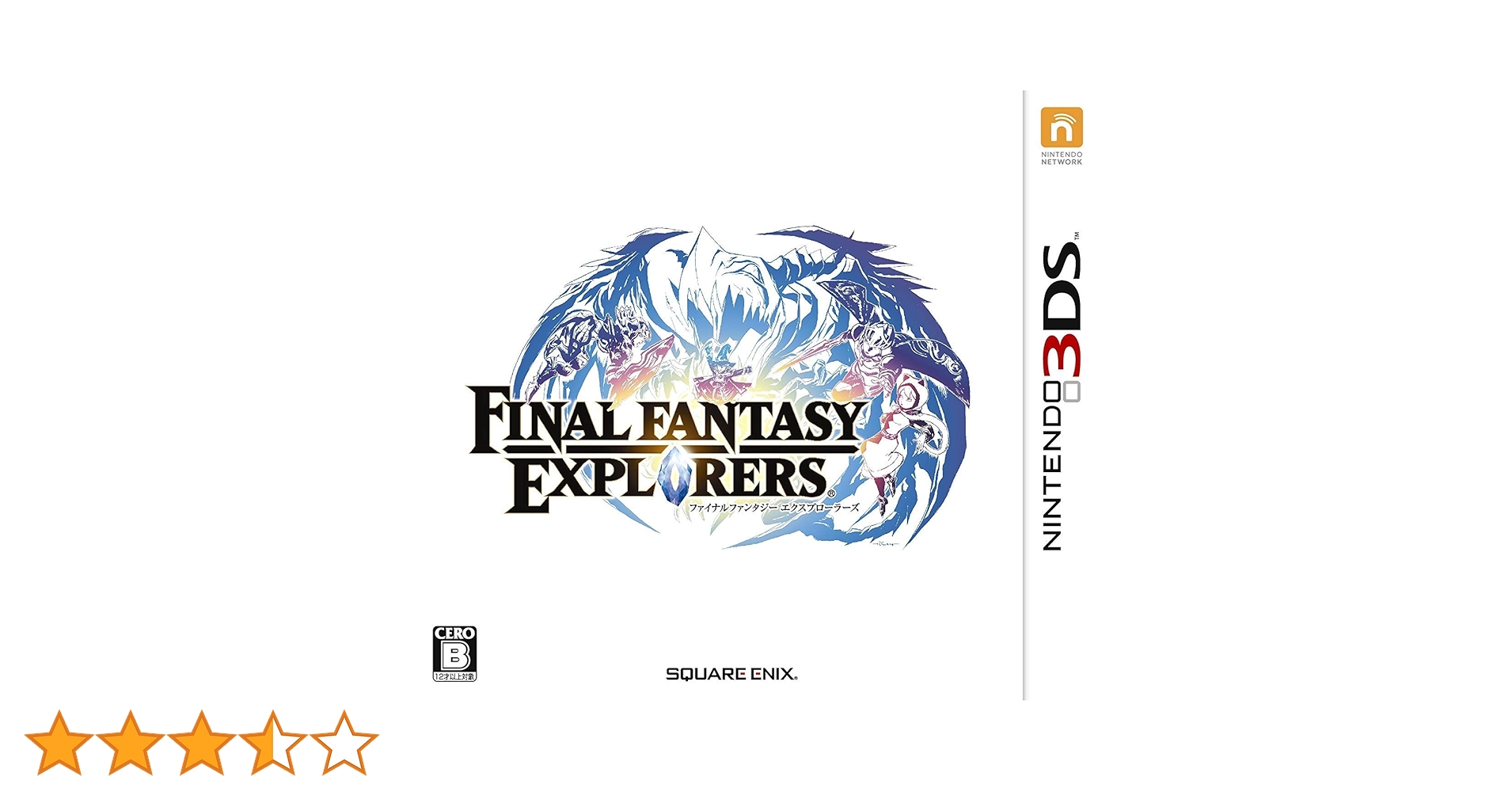 新品 未開封 3DS FINAL FANTASY EXPLORERS 北米版 Final Fantasy Explorers Collectors Edition - Nintendo 3ds by